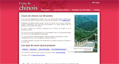Desktop Screenshot of cours-de-chinois.be