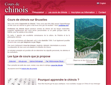 Tablet Screenshot of cours-de-chinois.be